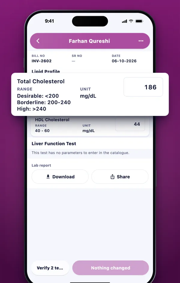 Entering a lipid profile in the SamLab mobile app: each parameter with its reference range and unit beside the value